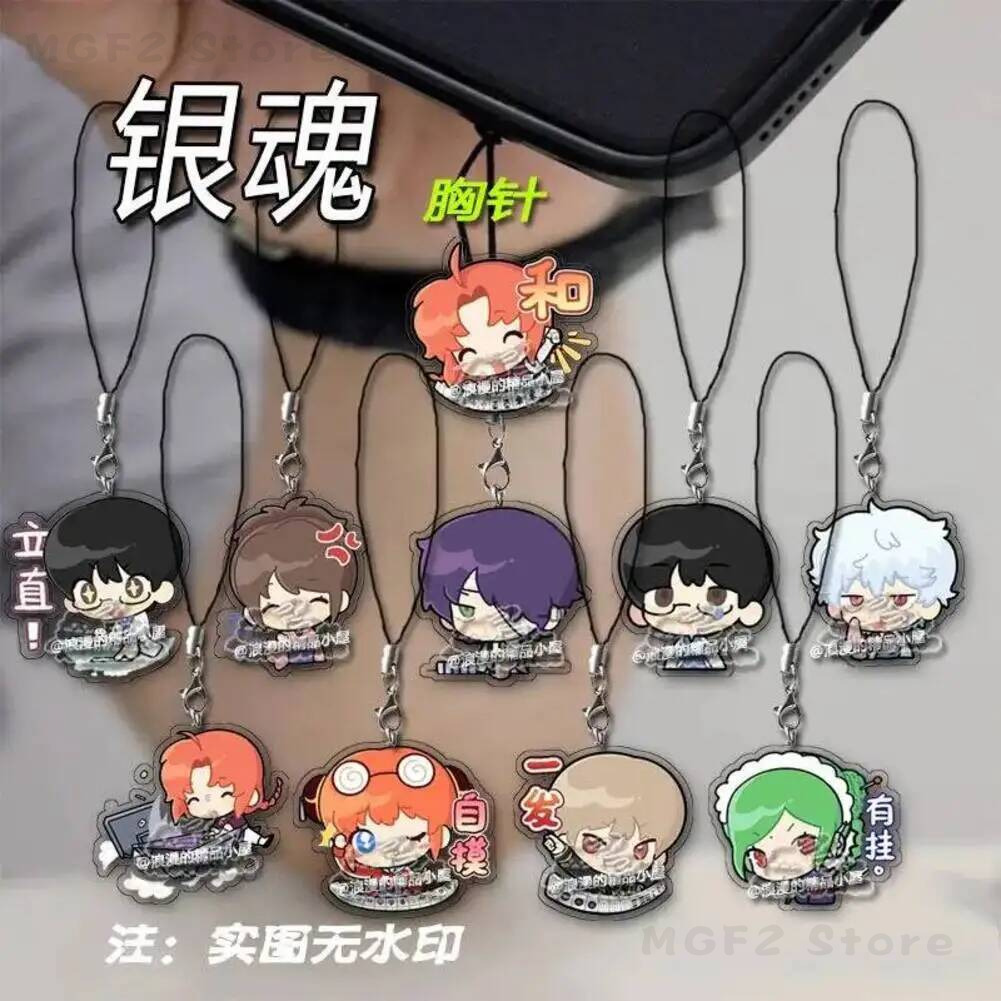 Men Keychain Accessories - Telefoon Mobiele Lanyard Sleutelhanger Gintama Anime