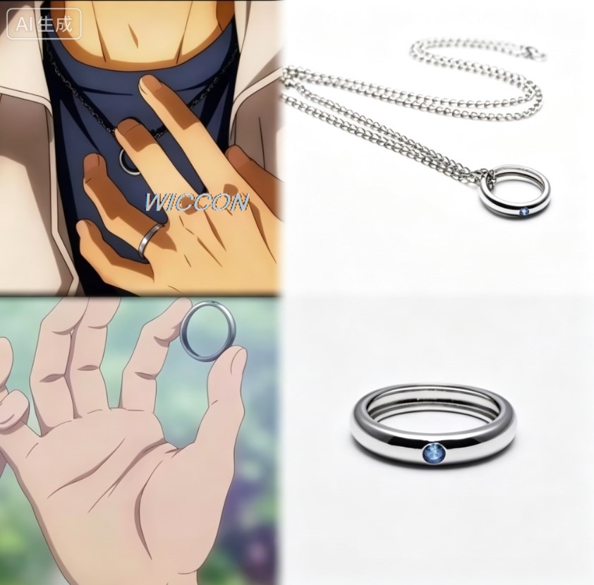 Men Accessories Ring - Anime Damesringen Okkotsu Yuta Heren Cosplay