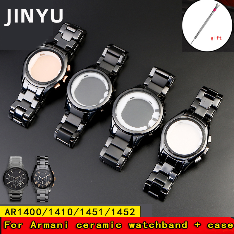 Men'S Accessories Armani - Voor Armani Ar1452 Ar1451 Ar1410 Ar1400