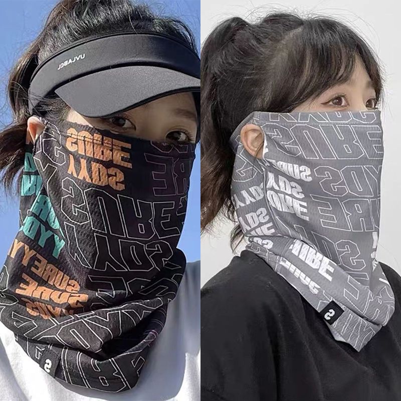 Men Accessories Ring - Mode zonnebrandmasker voor mannen vrouwen zomer