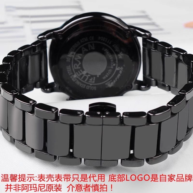 Men'S Accessories Armani - Voor Armani Horloge Keramische Horlogeband Case