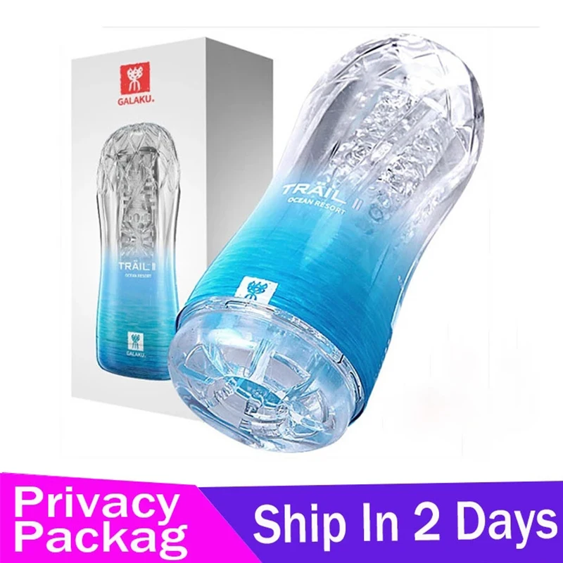 Mannelijke Masturbator Cup Zac - Men'S Vegan Accessories recensie en prijs