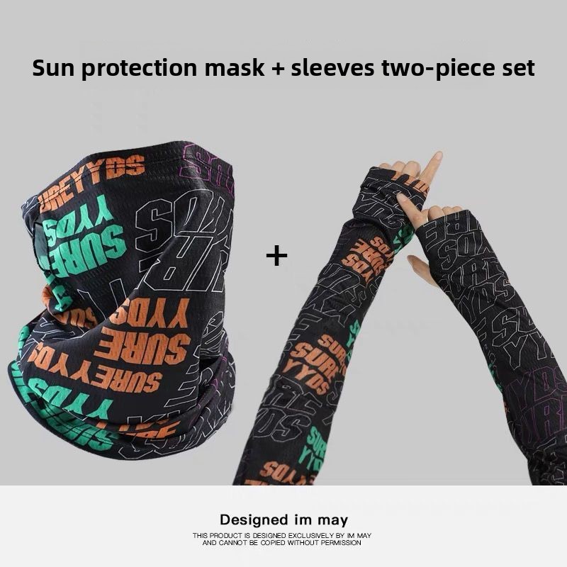 Mode zonnebrandmasker voor man - Men Accessories Ring recensie en prijs