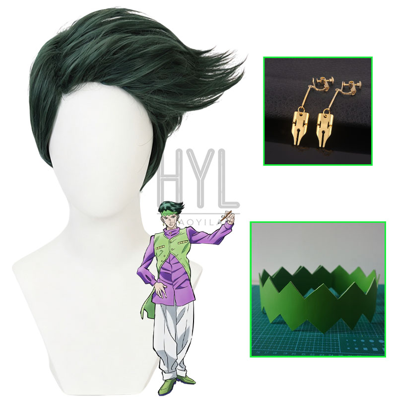 Anime JOJO Rohan Kishibe Cospl - Men'S Vegan Accessories recensie en prijs