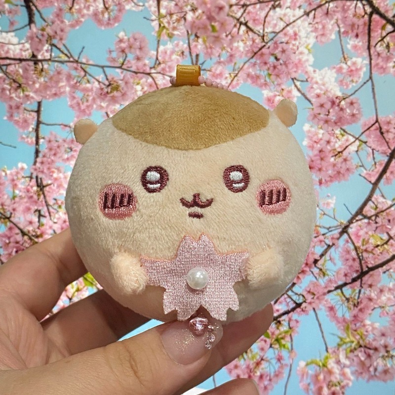 Sakura-serie pluche sleutelhan - Men Keychain Accessories recensie en prijs