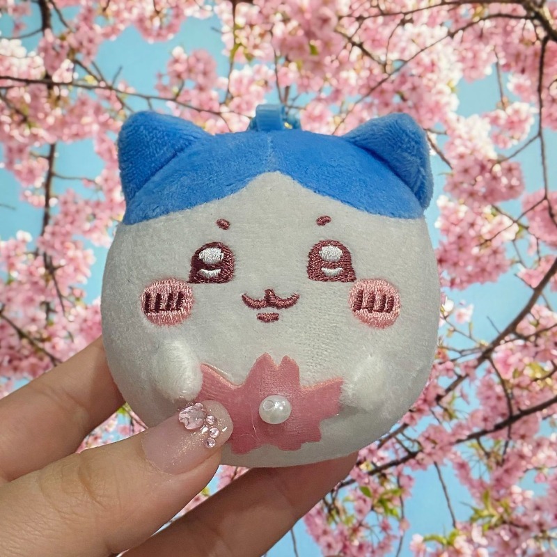 Sakura-serie pluche sleutelhan - Men Keychain Accessories recensie en prijs
